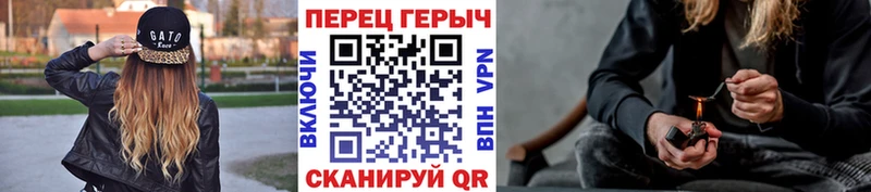 Героин афганец  купить закладку  Славгород 