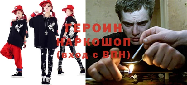 ПСИЛОЦИБИНОВЫЕ ГРИБЫ Инта