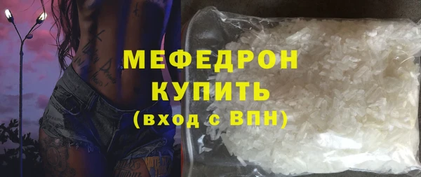 ПСИЛОЦИБИНОВЫЕ ГРИБЫ Инта