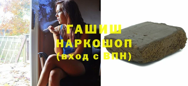 ПСИЛОЦИБИНОВЫЕ ГРИБЫ Инта