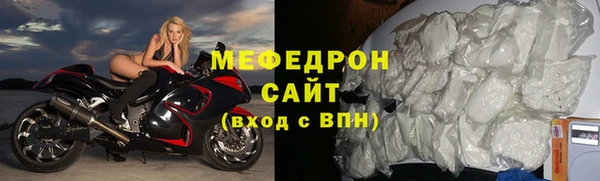 ПСИЛОЦИБИНОВЫЕ ГРИБЫ Инта