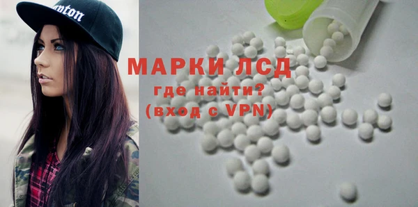 apvp Семикаракорск