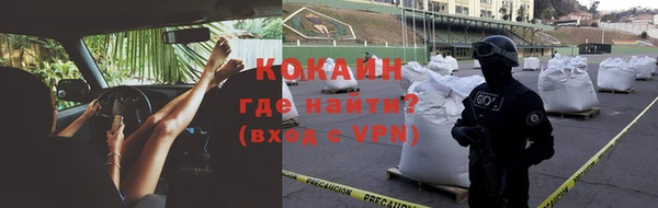 бутират Иннополис