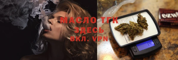 ГАЛЛЮЦИНОГЕННЫЕ ГРИБЫ Инсар