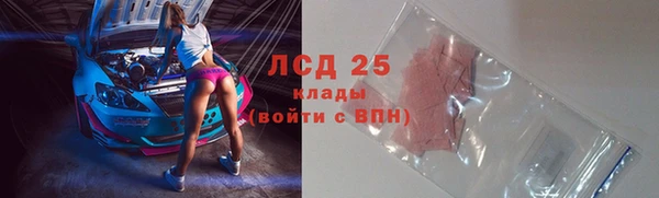 spice Семёнов