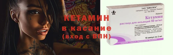 ГАЛЛЮЦИНОГЕННЫЕ ГРИБЫ Инсар