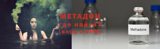 ПСИЛОЦИБИНОВЫЕ ГРИБЫ Инта