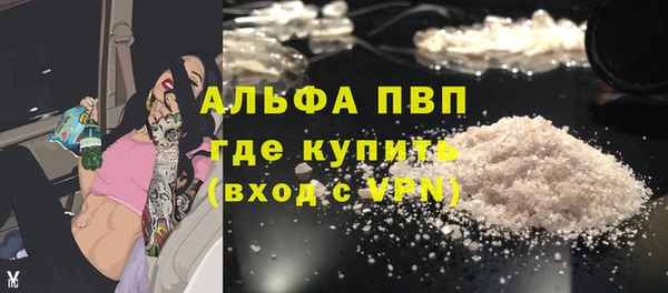 бутират Иннополис