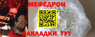 MDMA Premium VHQ Кандалакша