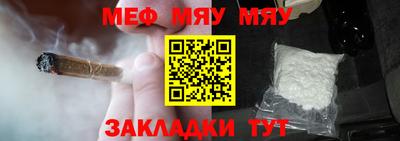 MDMA Premium VHQ Кандалакша