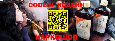 прущие грибы Камышлов