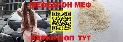МДМА Канаш