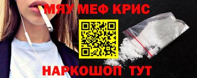 MDMA Premium VHQ Кандалакша