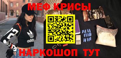 прущие грибы Камышлов