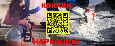 MDMA Premium VHQ Кандалакша