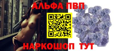 прущие грибы Камышлов