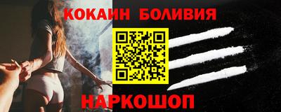 МДМА Канаш