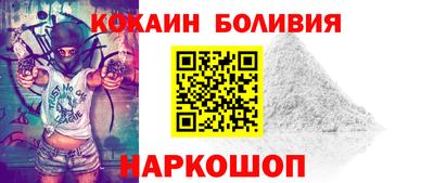 MDMA Premium VHQ Кандалакша