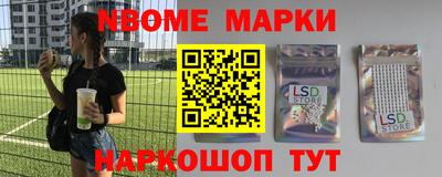 прущие грибы Камышлов