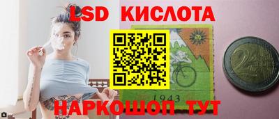 МДМА Канаш