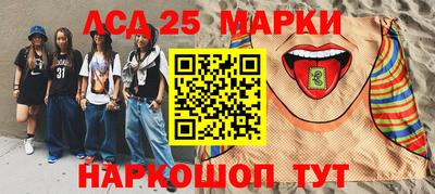 альфа пвп Балаково