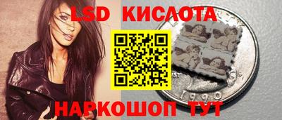MDMA Premium VHQ Кандалакша