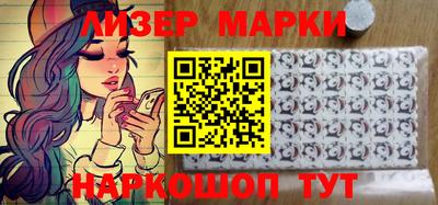MDMA Premium VHQ Кандалакша