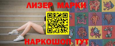 трава Аргун