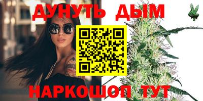 mdpv Балашиха