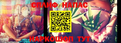 МДМА Канаш