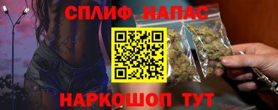 МДМА Канаш