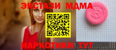прущие грибы Камышлов
