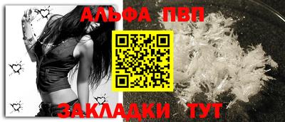 МДМА Канаш