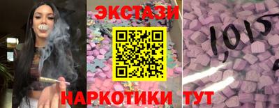 МДМА Канаш