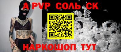MDMA Premium VHQ Кандалакша