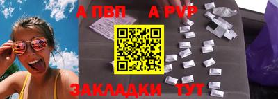 прущие грибы Камышлов
