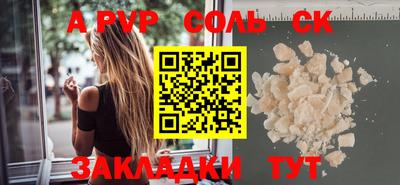 прущие грибы Камышлов