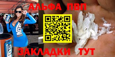 MDMA Premium VHQ Кандалакша