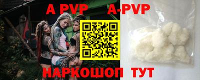 прущие грибы Камышлов