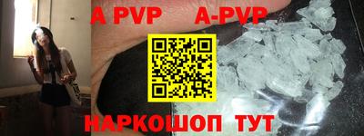 mdpv Краснознаменск