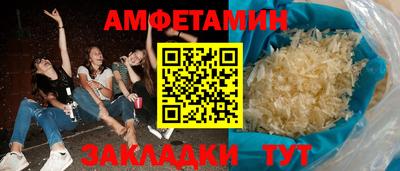 МДМА Канаш