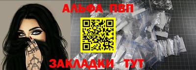 MDMA Premium VHQ Кандалакша