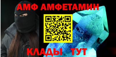 МДМА Канаш