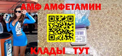 прущие грибы Камышлов