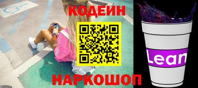 MDMA Premium VHQ Кандалакша