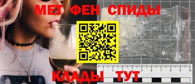 MDMA Premium VHQ Кандалакша