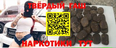 МДМА Канаш