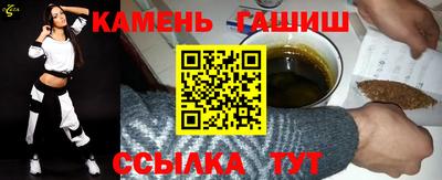 MDMA Premium VHQ Кандалакша