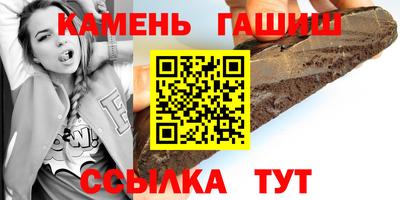 стафф Апрелевка