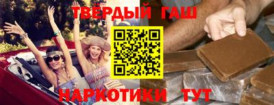 MDMA Premium VHQ Кандалакша